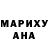 МЕТАДОН methadone Marvin Fording
