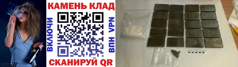 Гашиш 40% ТГК  где продают наркотики  Кочубеевское 