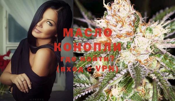 мяу мяу мука Алексин