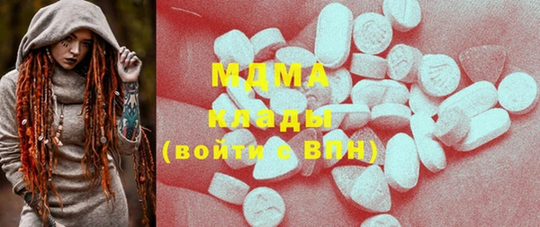 марки nbome Алексеевка