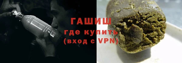 мяу мяу мука Алексин