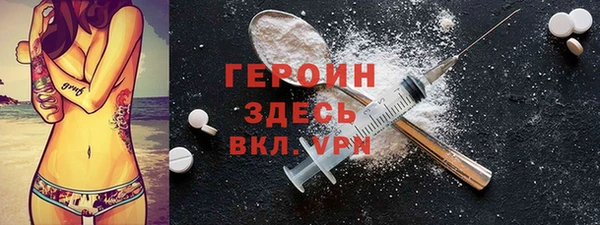 мяу мяу мука Алексин
