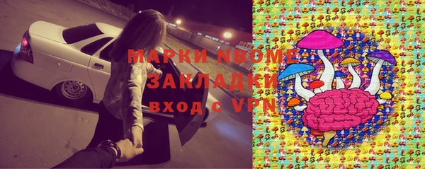 мяу мяу мука Алексин