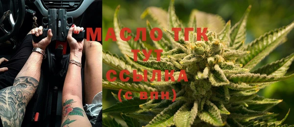 марки nbome Алексеевка