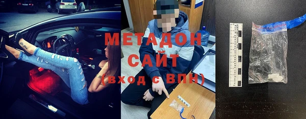 марки nbome Алексеевка