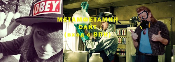 марки nbome Алексеевка