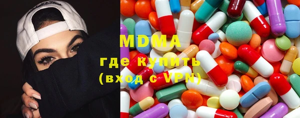 мяу мяу мука Алексин
