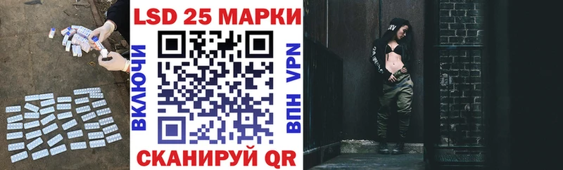 продажа наркотиков  Кочубеевское  Лсд 25 экстази кислота 